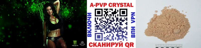 Купить наркотики цена Бокситогорск ГАШ  Конопля  Амфетамин  Галлюциногенные грибы  СК  Меф мяу мяу 