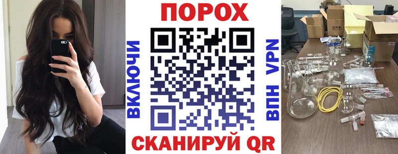 Амфетамин Premium наркота Бокситогорск