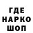 Alpha PVP СК Deep,s World
