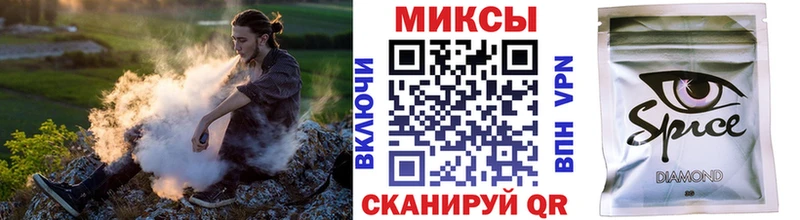 купить закладку  Бокситогорск  БУТИРАТ бутандиол 