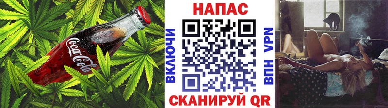 блэк спрут вход  Бокситогорск  Печенье с ТГК конопля  наркошоп 