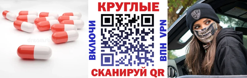 Экстази mix  Бокситогорск 