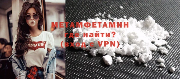 индика Беломорск