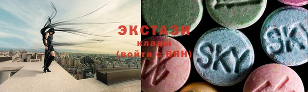 наркотики Белокуриха