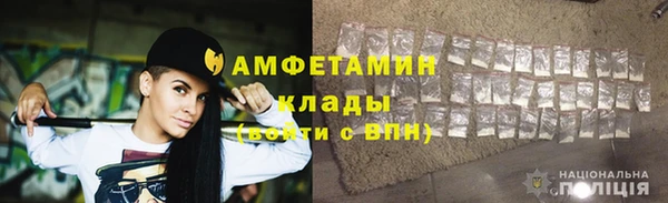 МДПВ Богородск