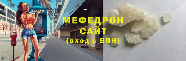 дурь Богданович