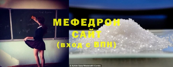 наркотики Белокуриха