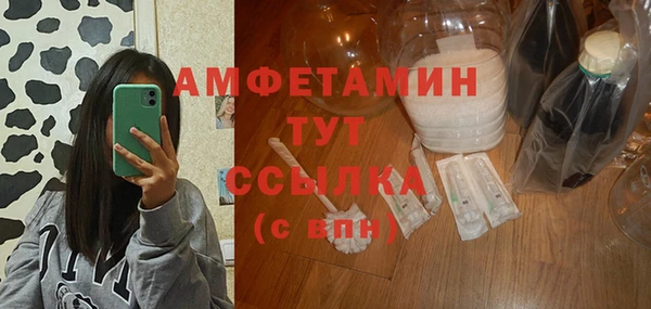 дурь Богданович