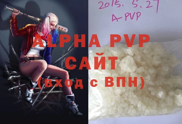 PSILOCYBIN Богородицк