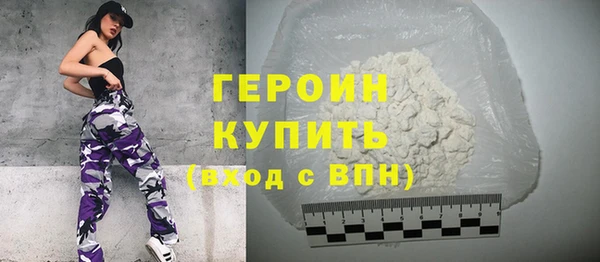 МДМА Приозерск